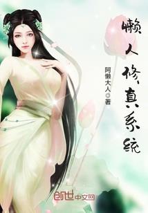 神魔两道