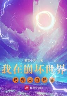 斗罗：武魂风暴龙王，震惊比比东