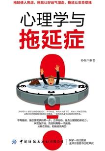 远一直在天边