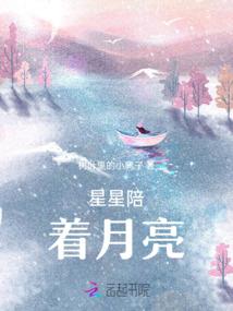 无声无息