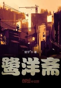 天若有秦天不老