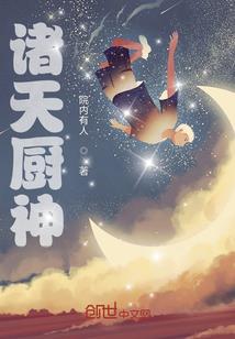 三生三世梦中梦