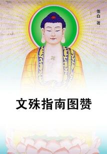 我的梦有点牛