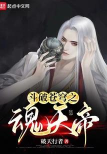 我的救世王子