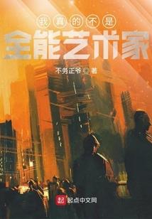 黄昏下的我们