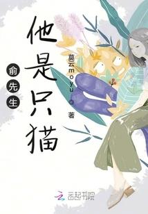 你好狗先生