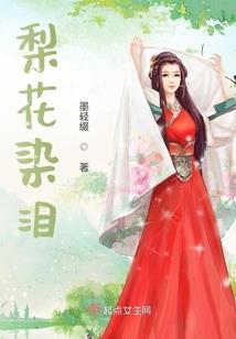 赛博朋克2074之传奇
