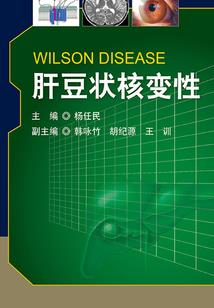 王牌爵爱：骑士出击