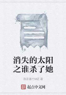 修真二货赵小萌