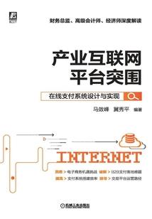 侠之云
