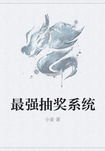 浪漫青春无悔