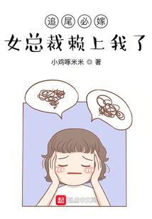 南鸢烟雨
