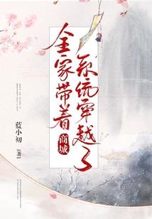 因为遇见你，改变了我