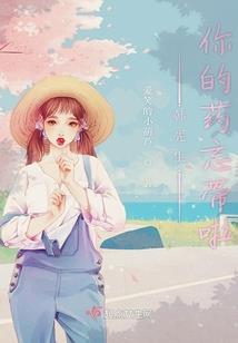 大修罗神