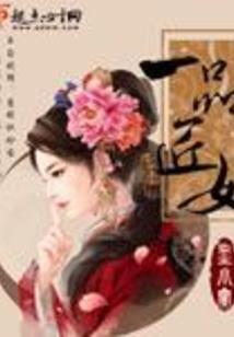 赤穹