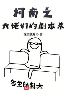 无限通天路