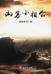纪元录1—重启，冥神之路