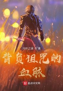星辰圣君