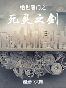 大少爷，小甜心