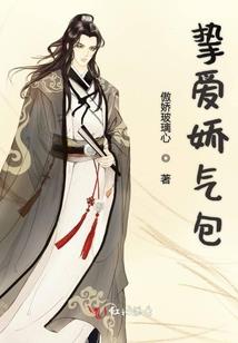年少都轻狂