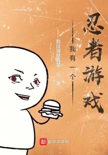爱你在一场花开的时间
