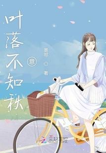 火星迁移