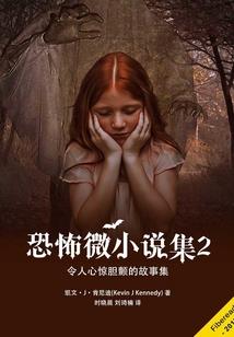 开局天魔的我遨游诸天