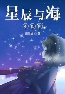 修道为何