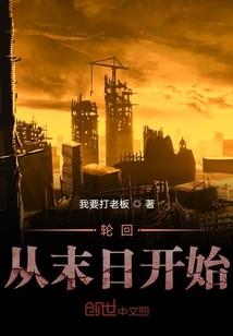 长门家事