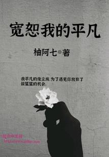 爱人动物