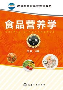 轮回万生