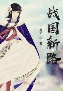 帝神