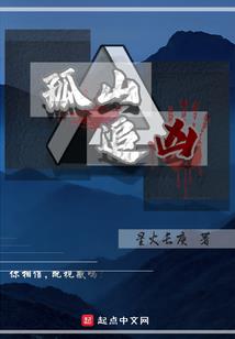 也攒眉千度