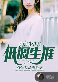 寒雨连江寞澜天
