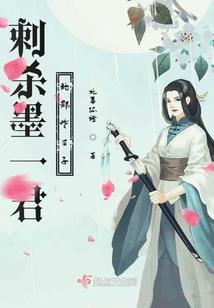 苍穹之风云再起