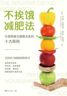 做茧自缚