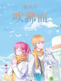我并不是完全无敌的