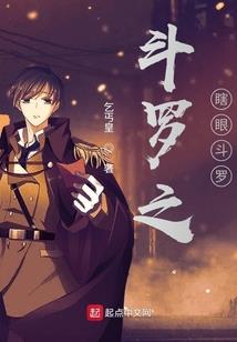 这个高手有点菜