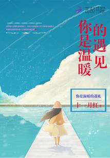 紫蒲