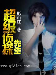 泪雨落长安