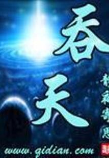 加班回家路上捡到的小女生