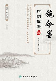 穿书是假，修仙事真