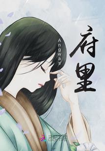 银河英雄战纪