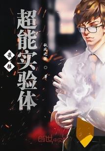青春系列之：美女，还记得我吗