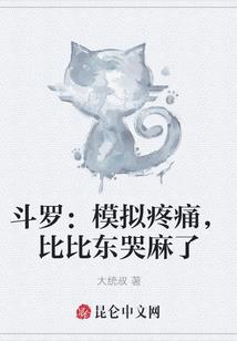 凤破赤灵