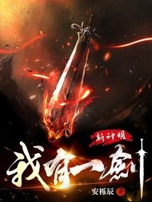 传奇兵哥在都市