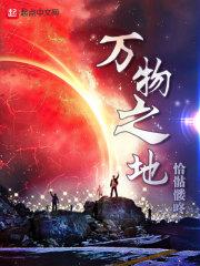 你的窗
