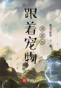 微阳下乔木