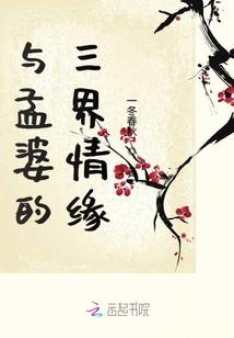 黎明亦黑暗