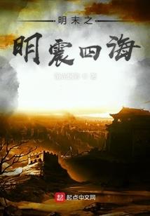 冥空绝